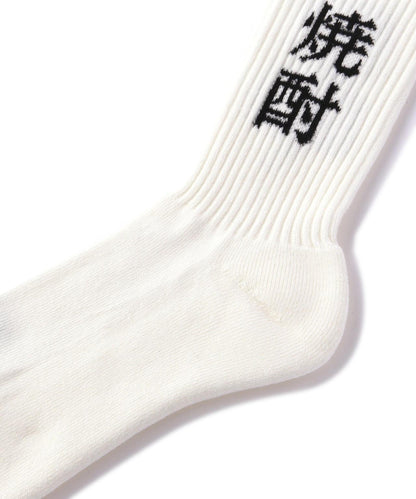 154674797