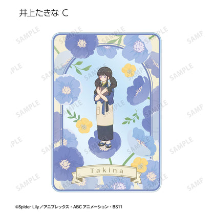 140504881