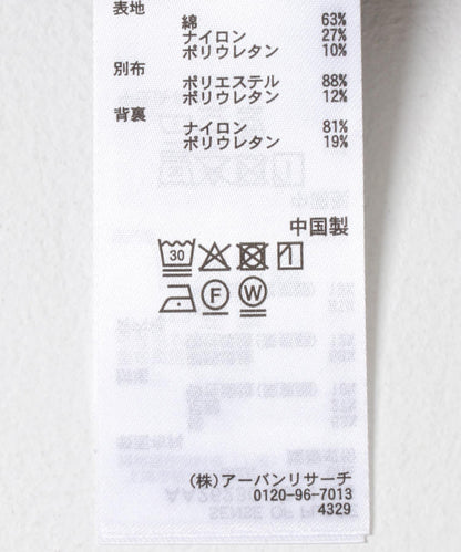 170024891