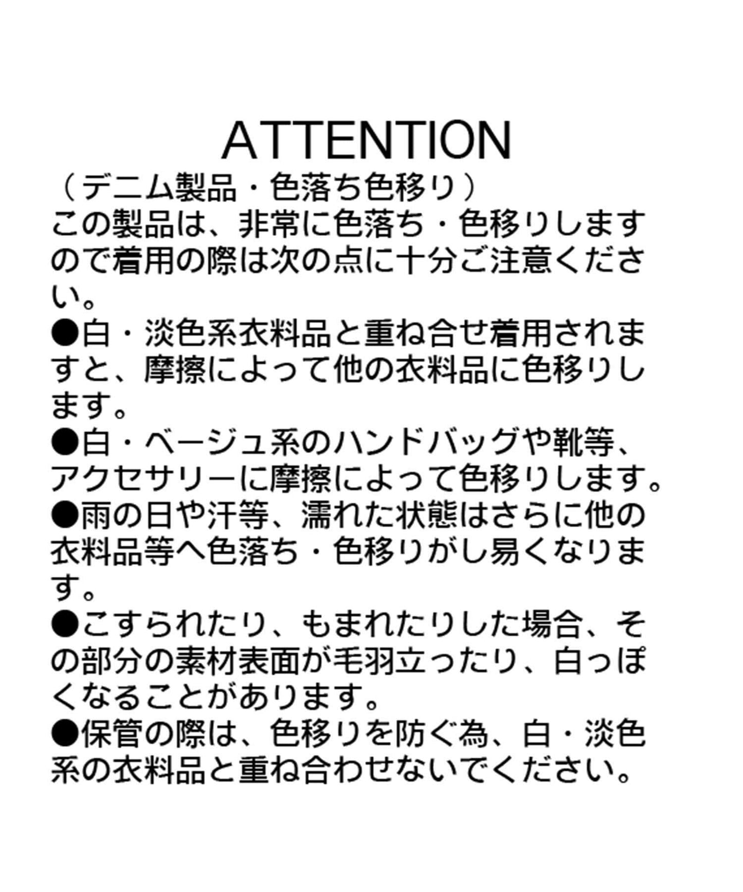 168268825