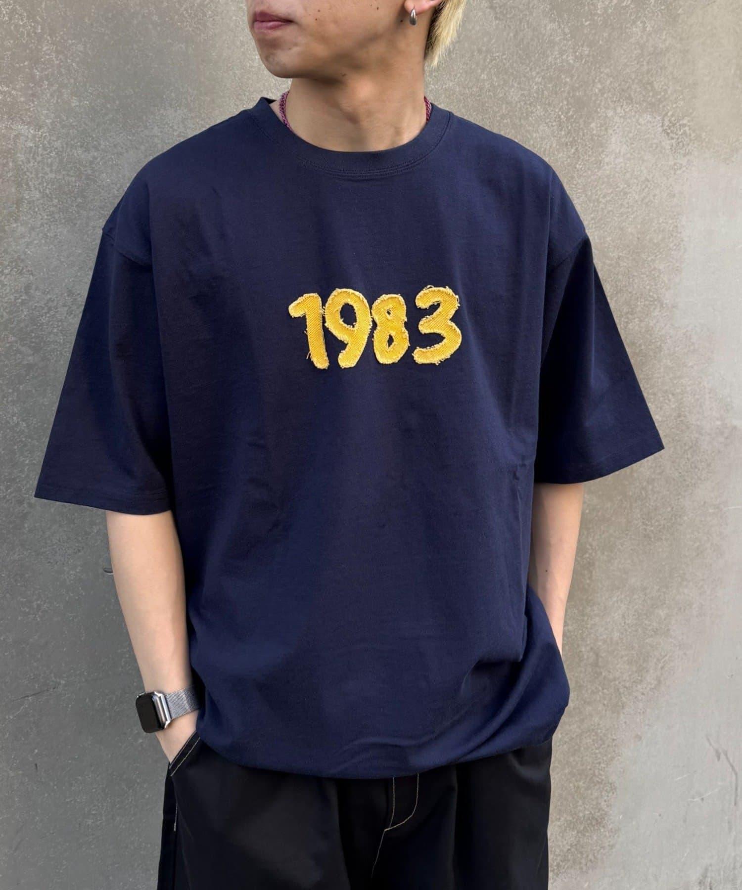 170541674
