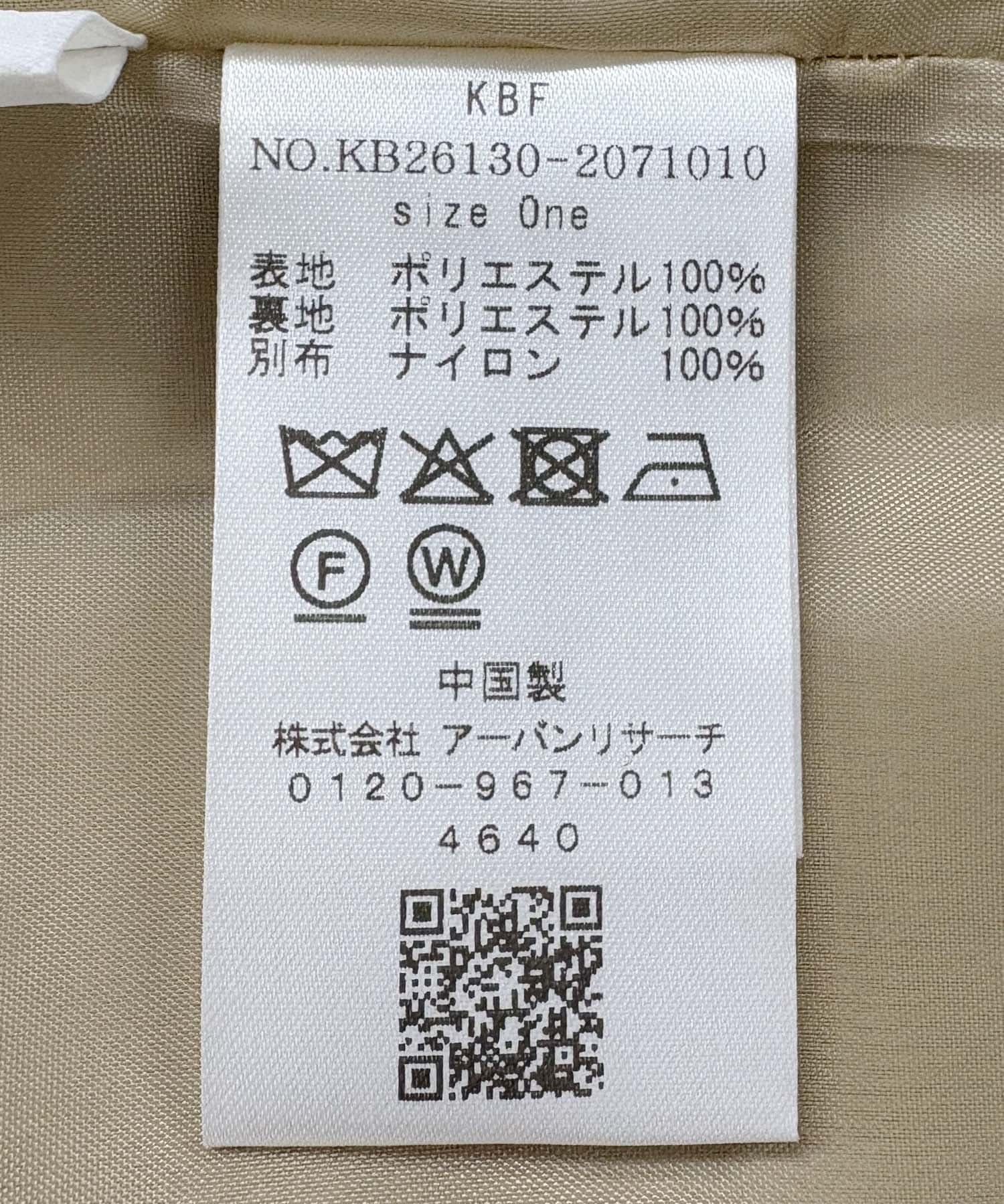 170150641
