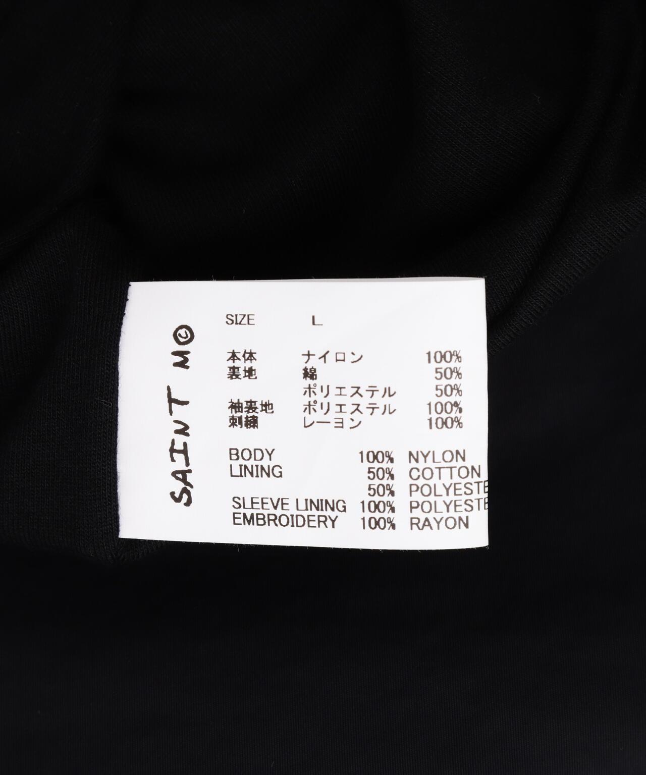 164927424