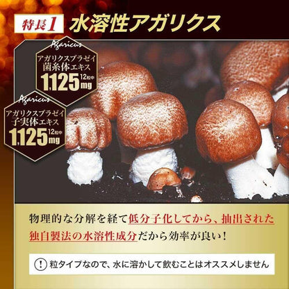 172564124