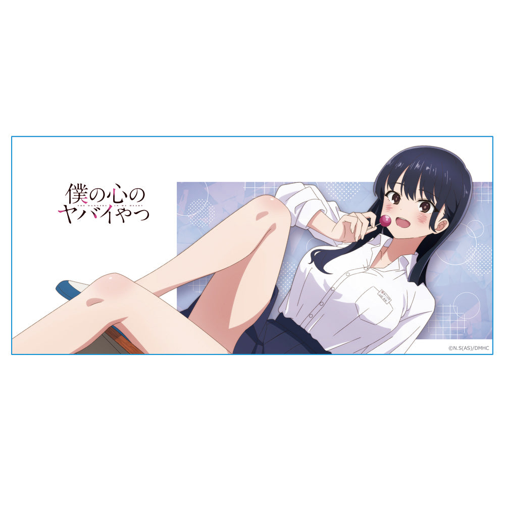 123950643