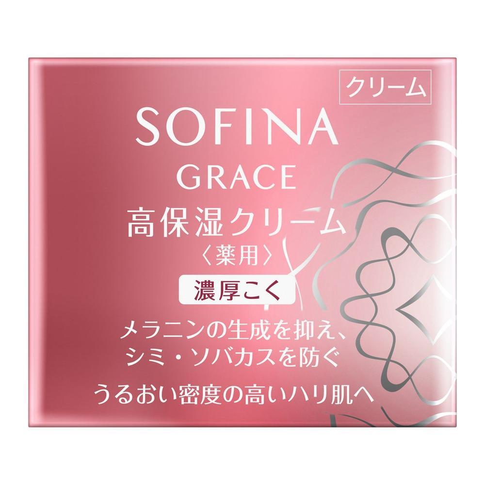 172548572
