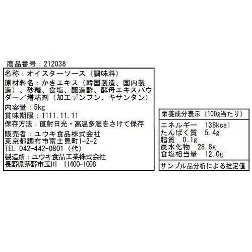 172412540