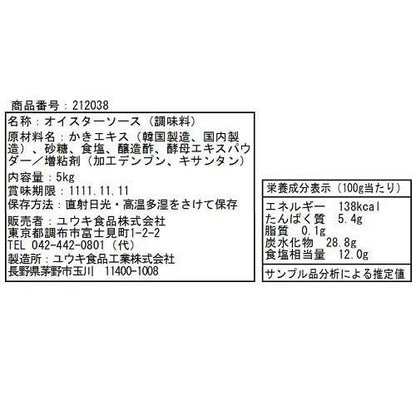 172412540