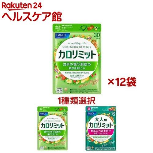 172413020