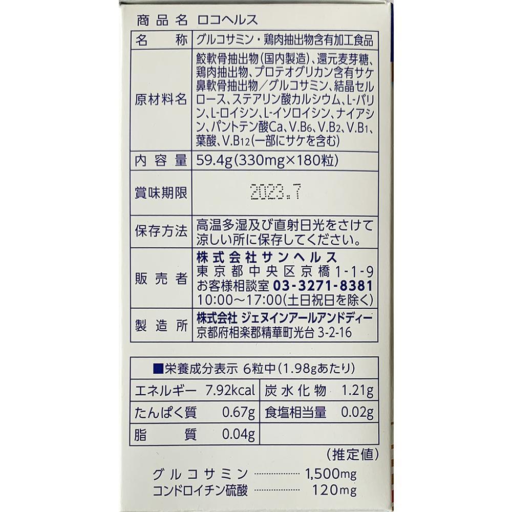 172565691