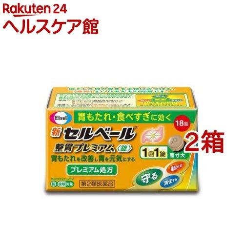 172410150