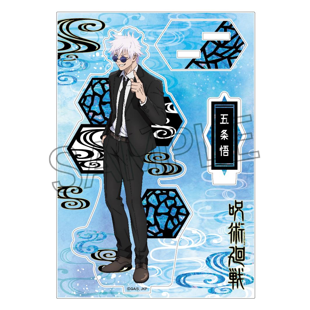 135745472