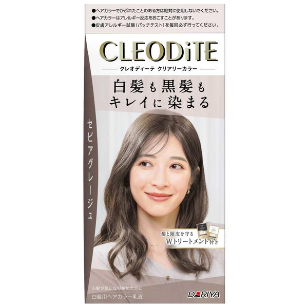 172487496