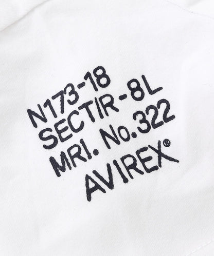170894814