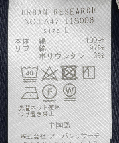 174635164