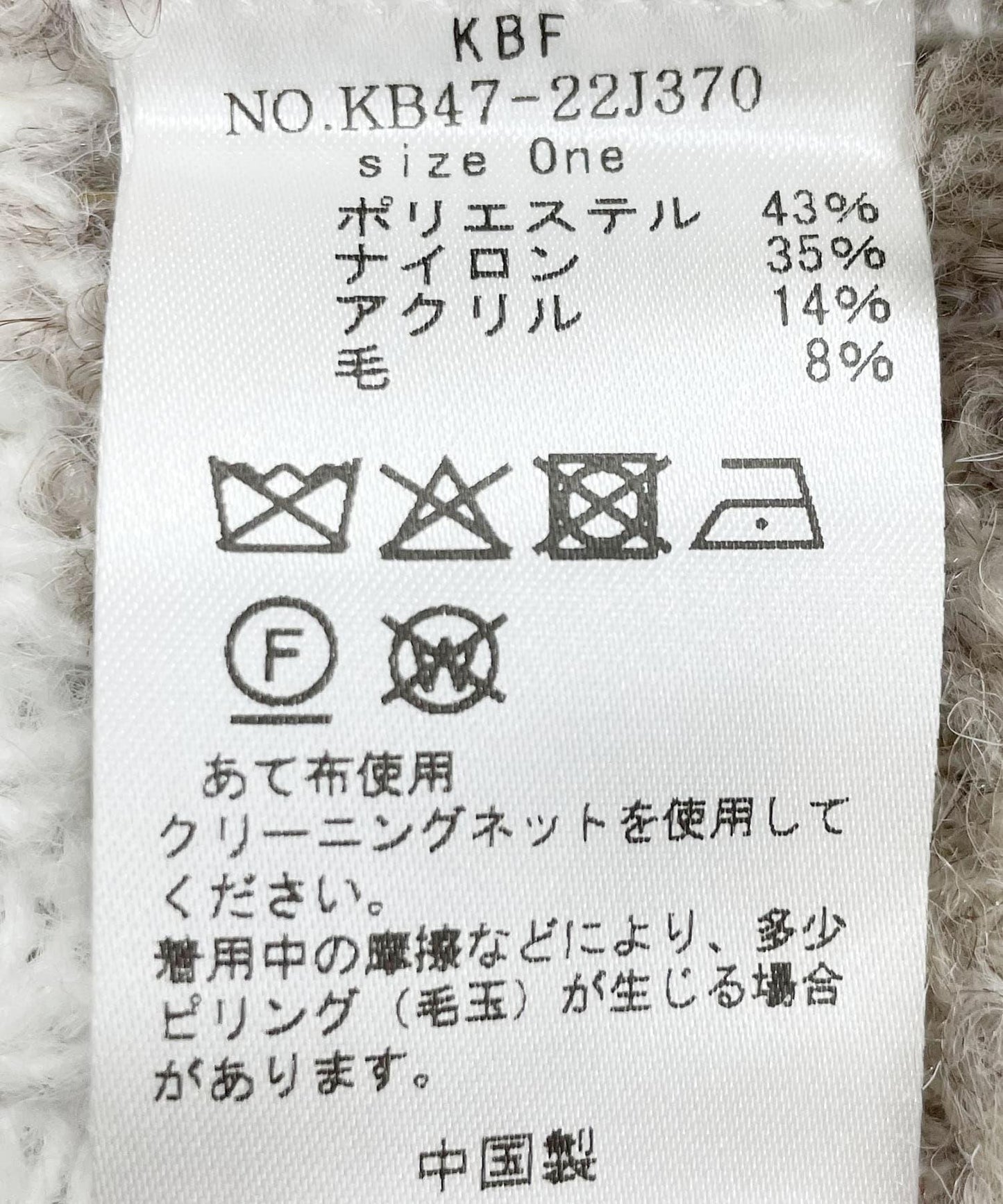166181715