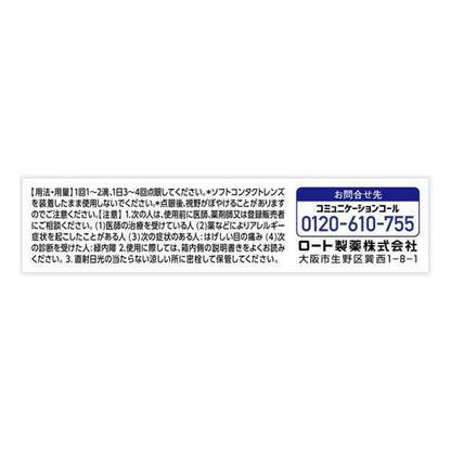 172097951