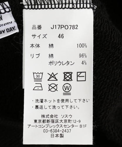 172599789