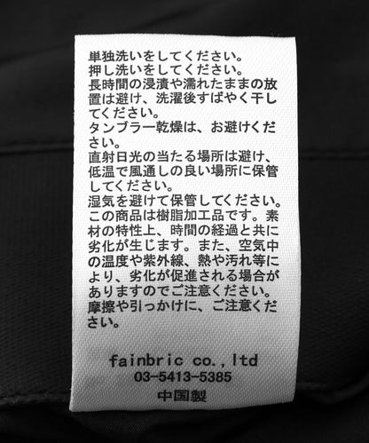 174380399