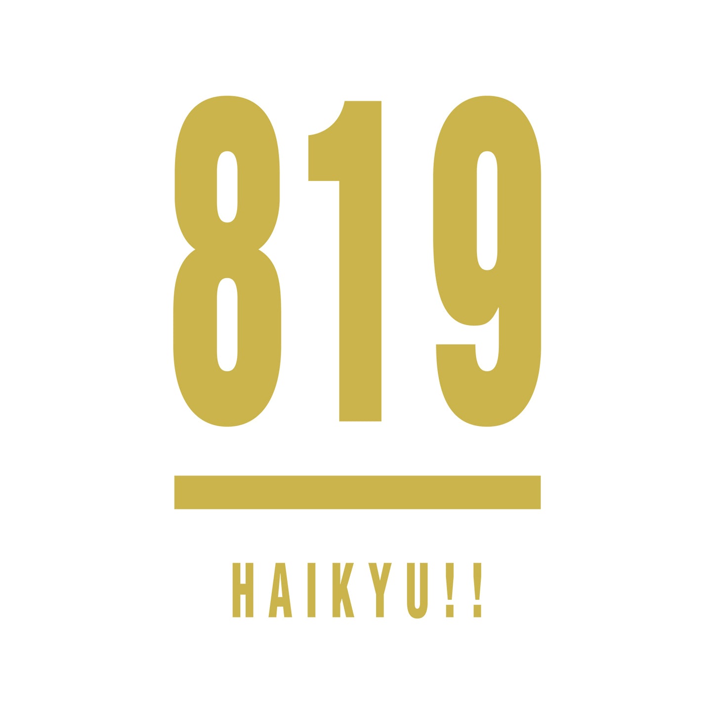 123911968