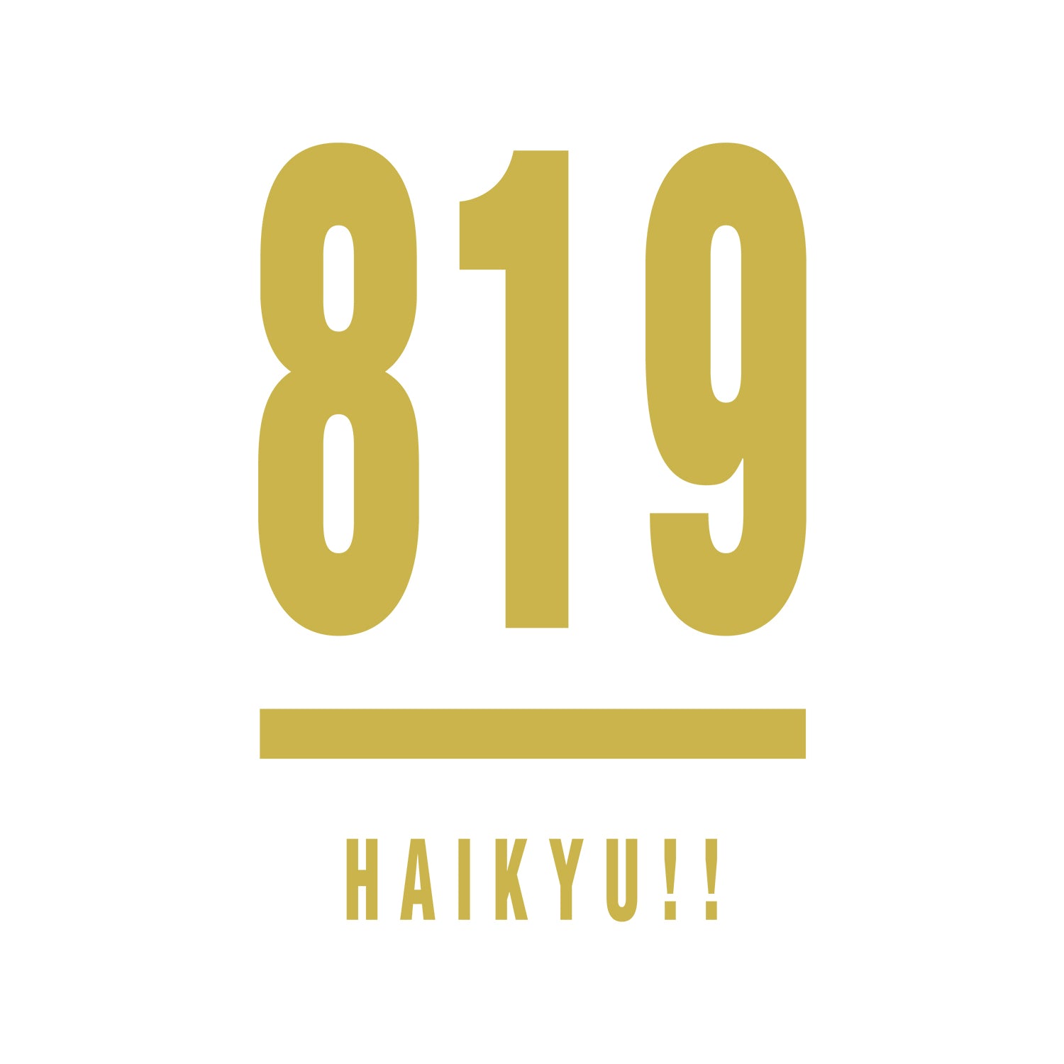 123911968