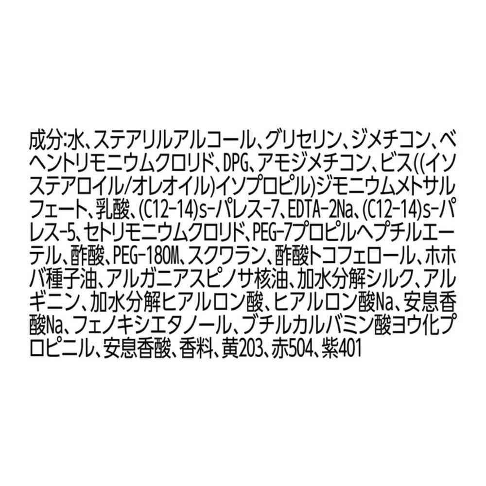 172561188
