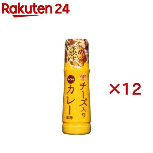 172421160