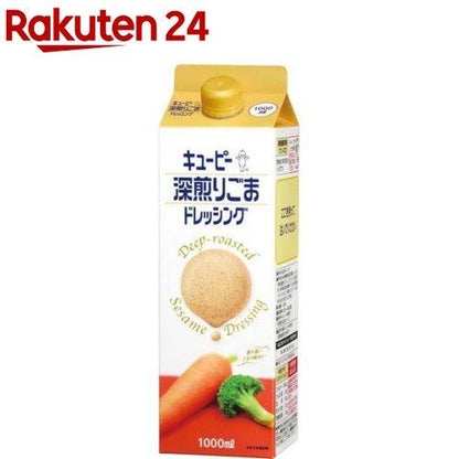 172417156