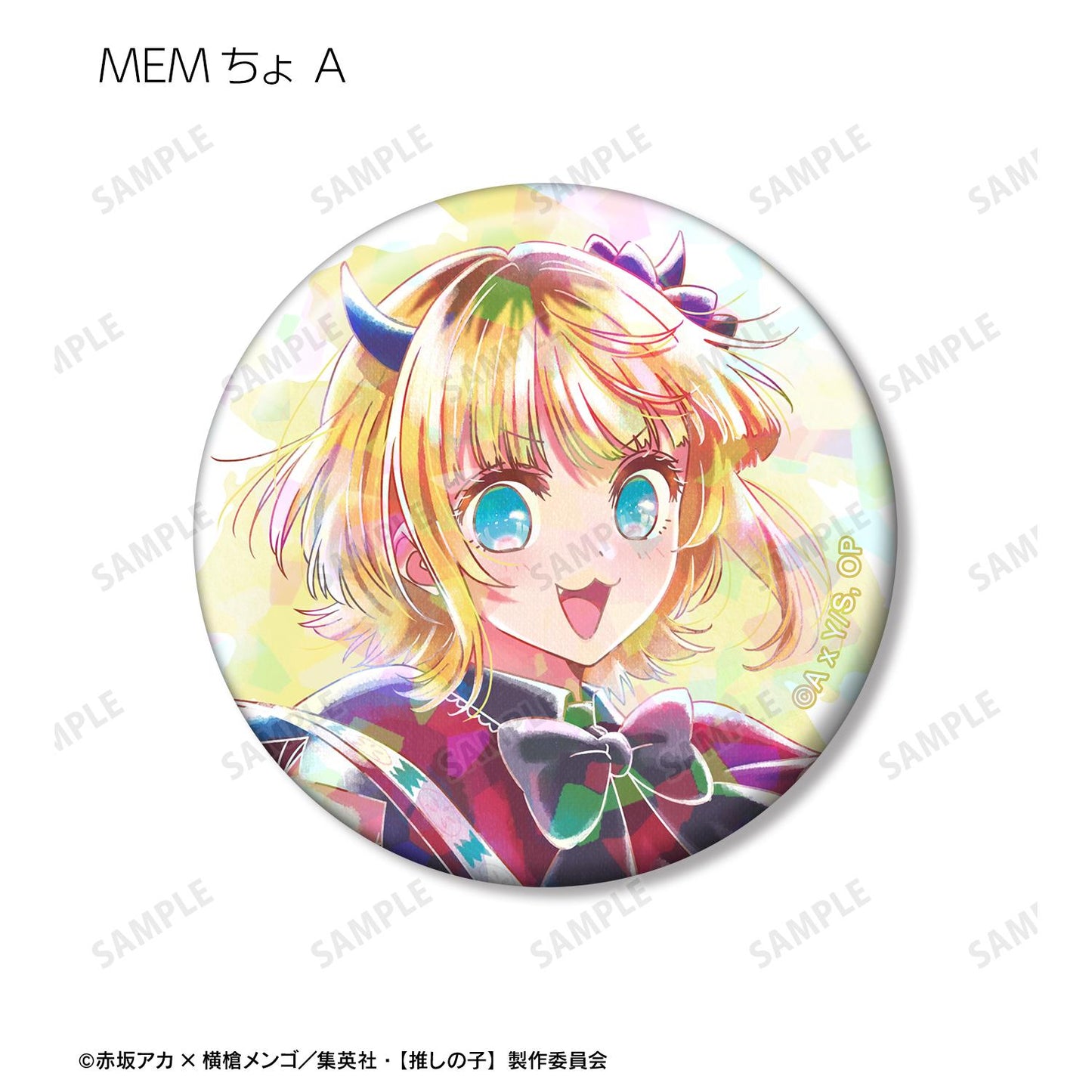 134173617