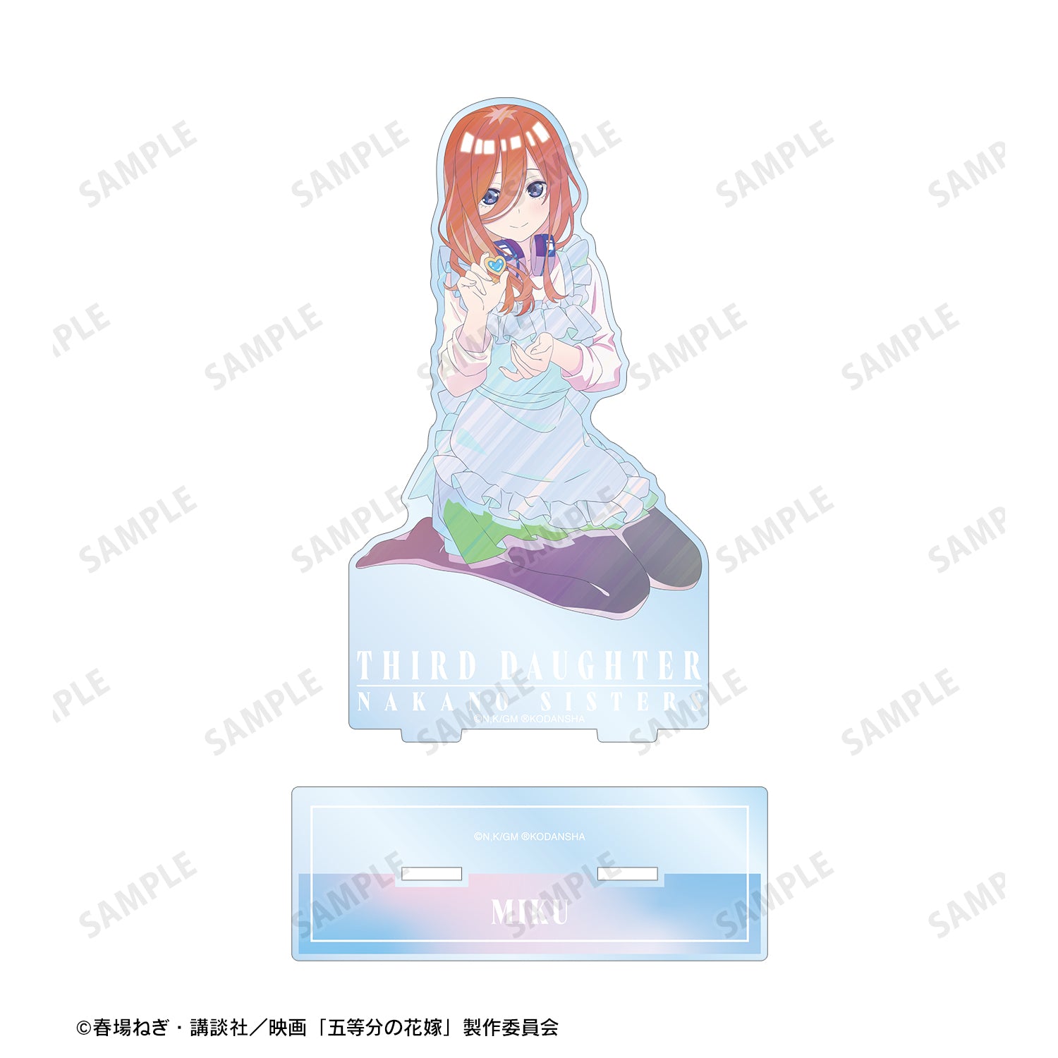 124170153