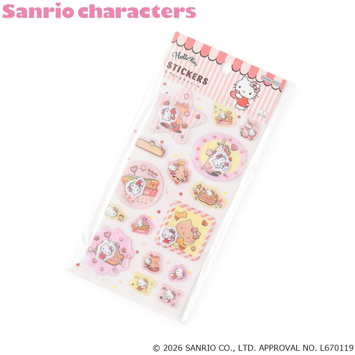 174137591