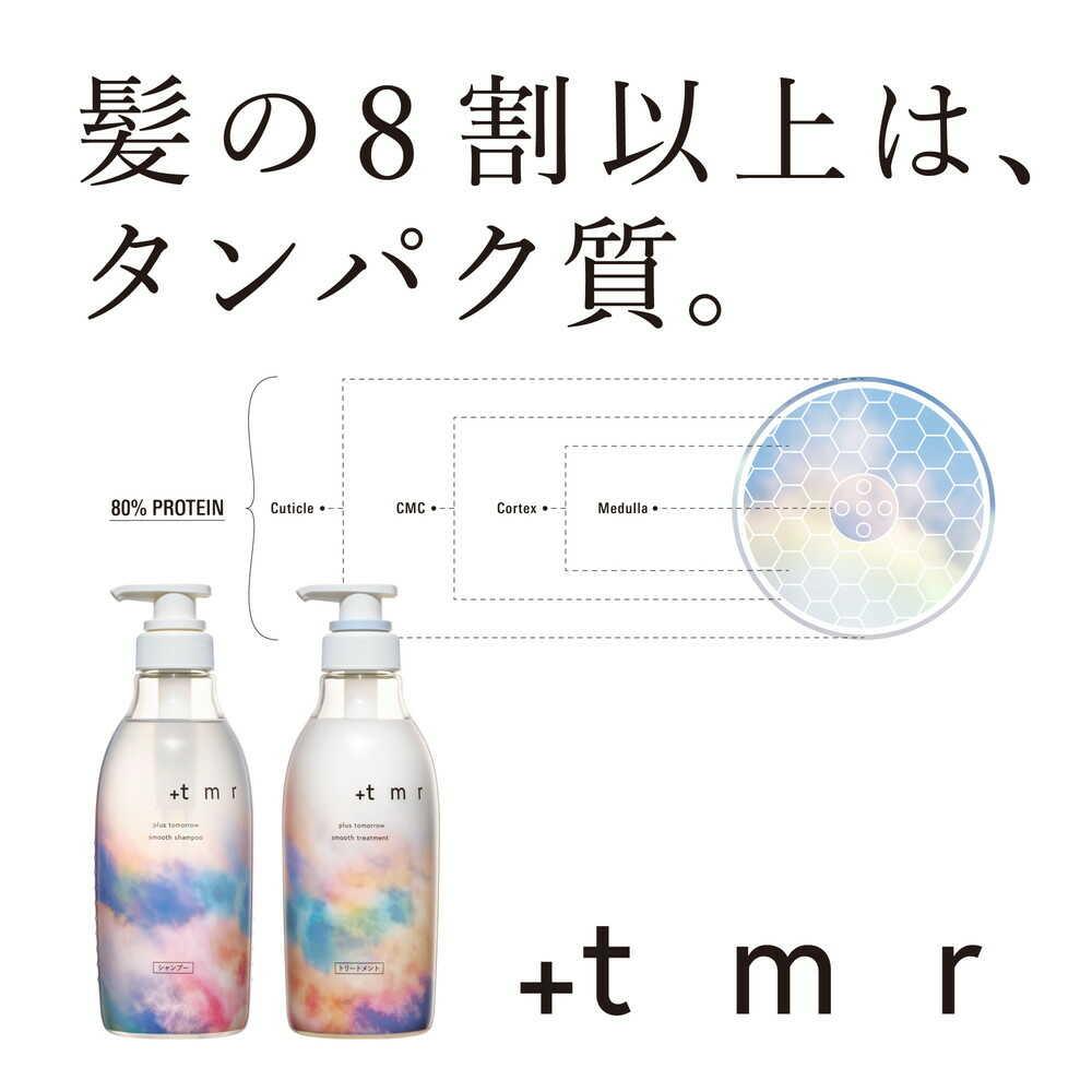 172457553