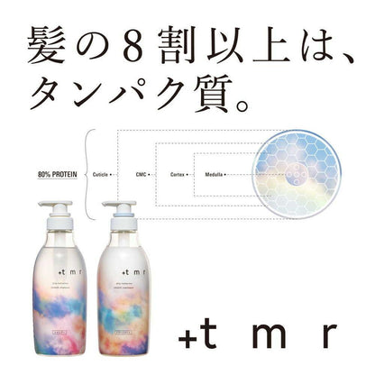 172457553