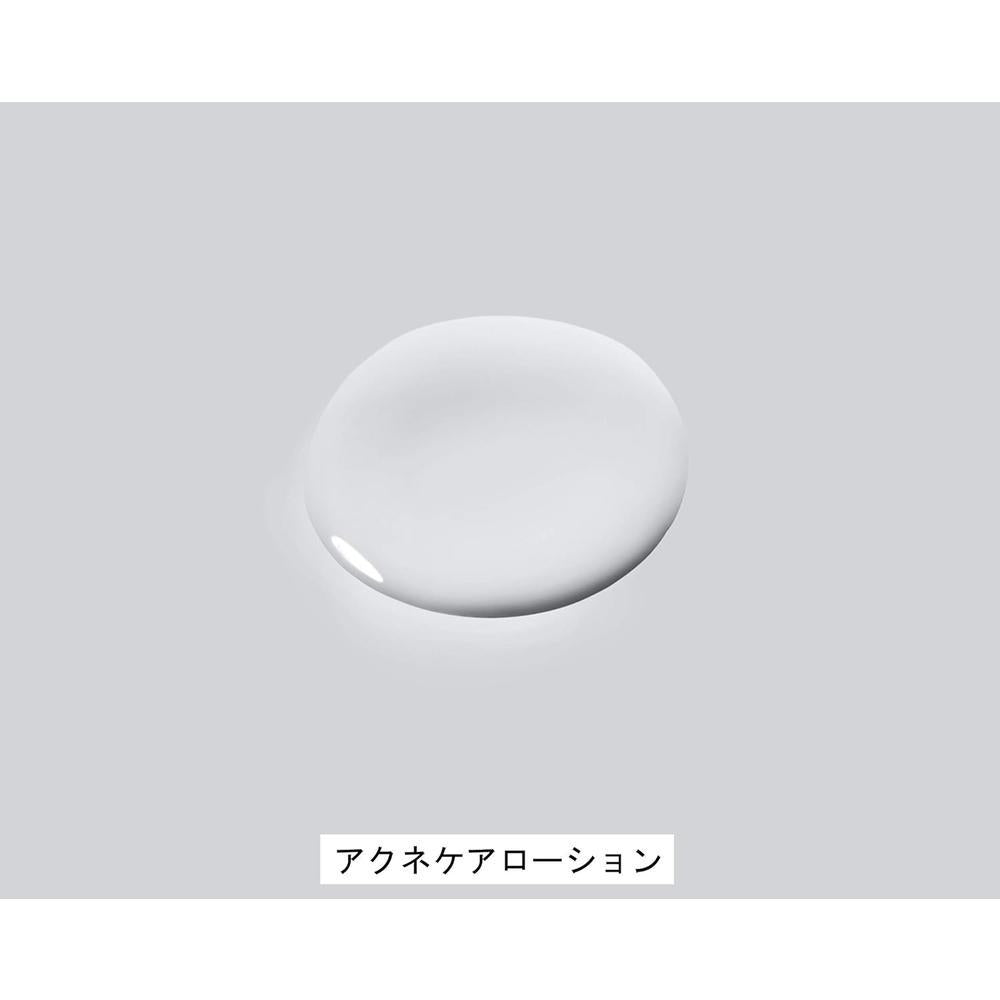 172458490
