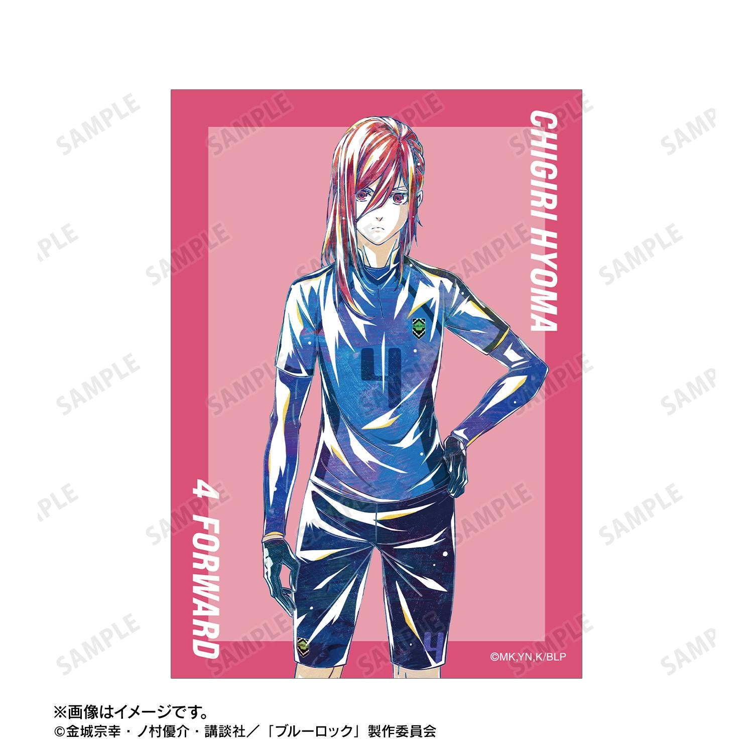 149504030
