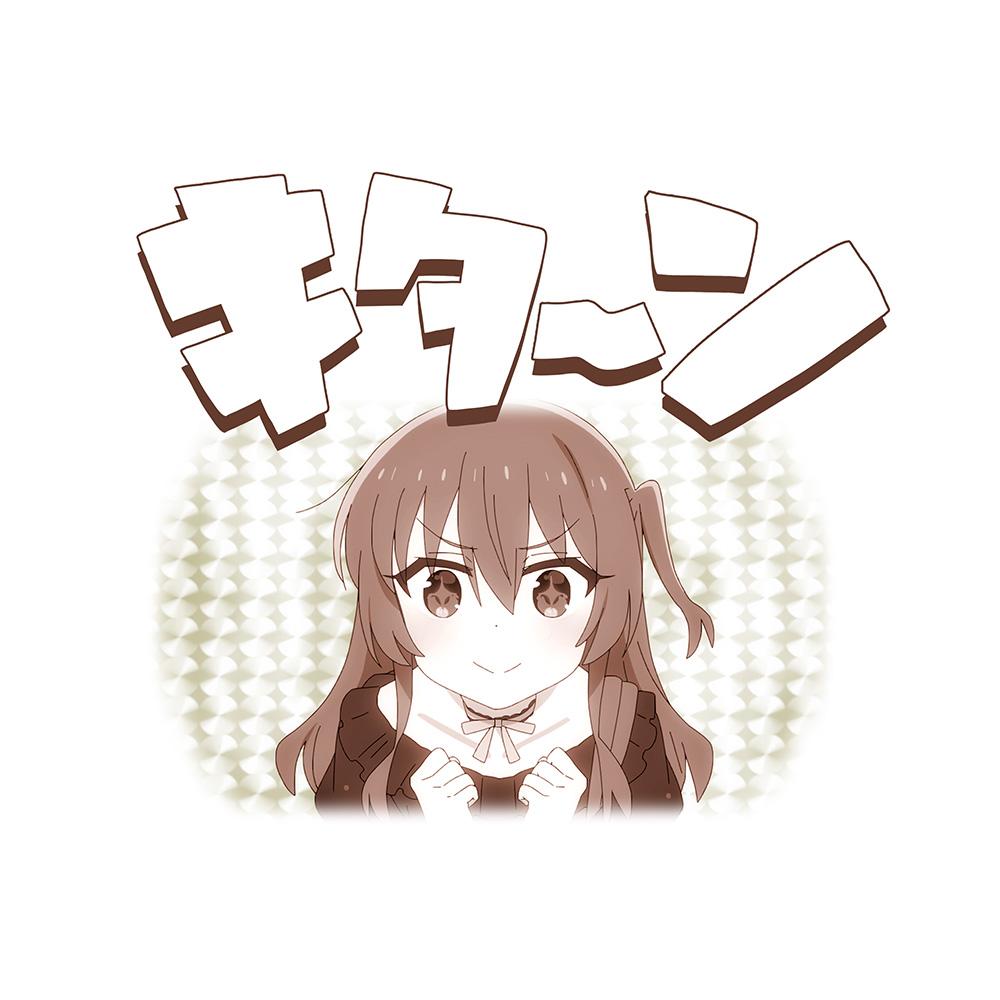 147398139