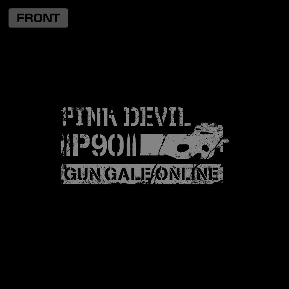 146995576