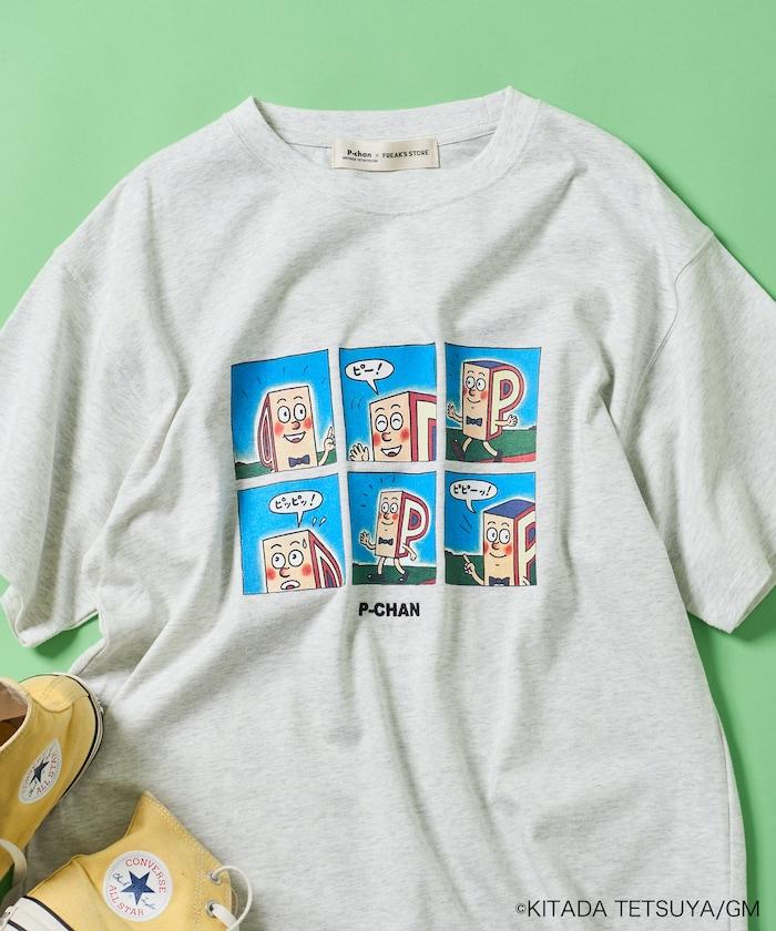 171199997