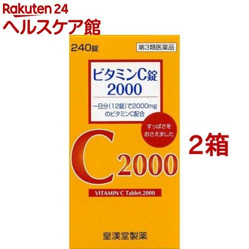 172408647
