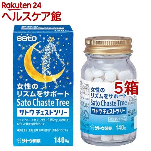 172408418