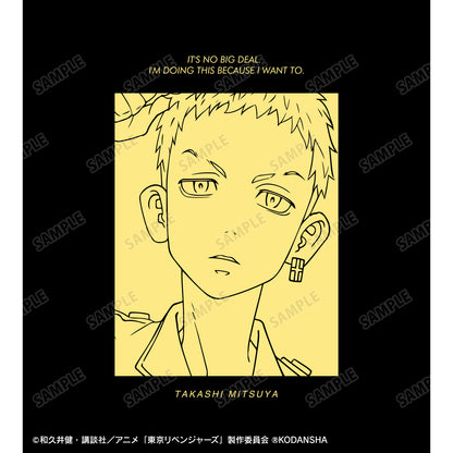123916046