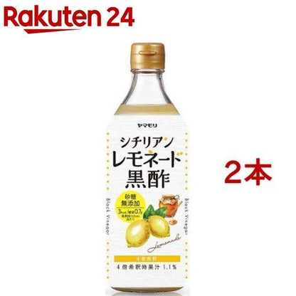 172420675
