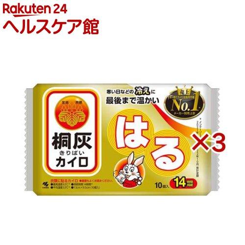 172102261
