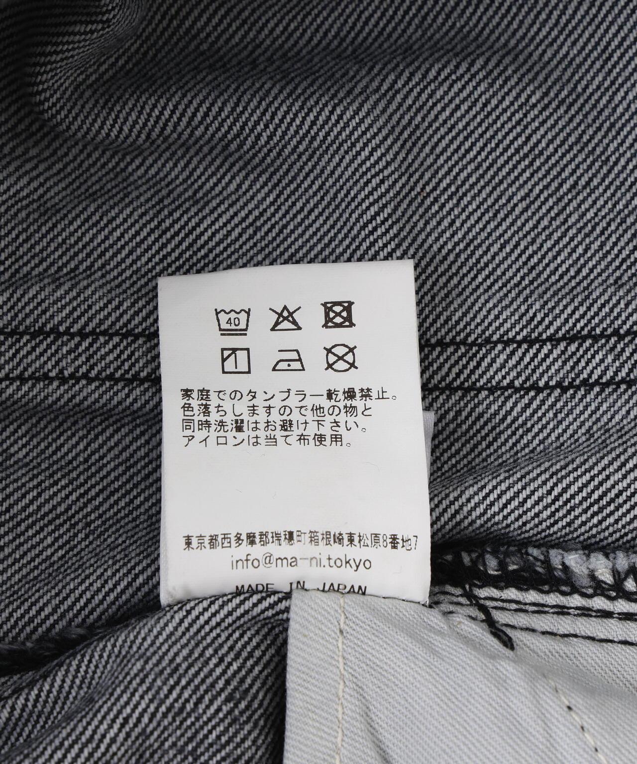 165860466