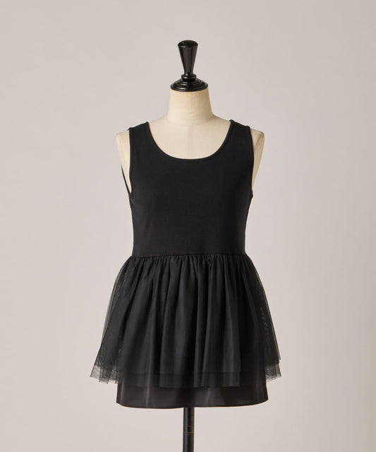 NEW Tutu Tank