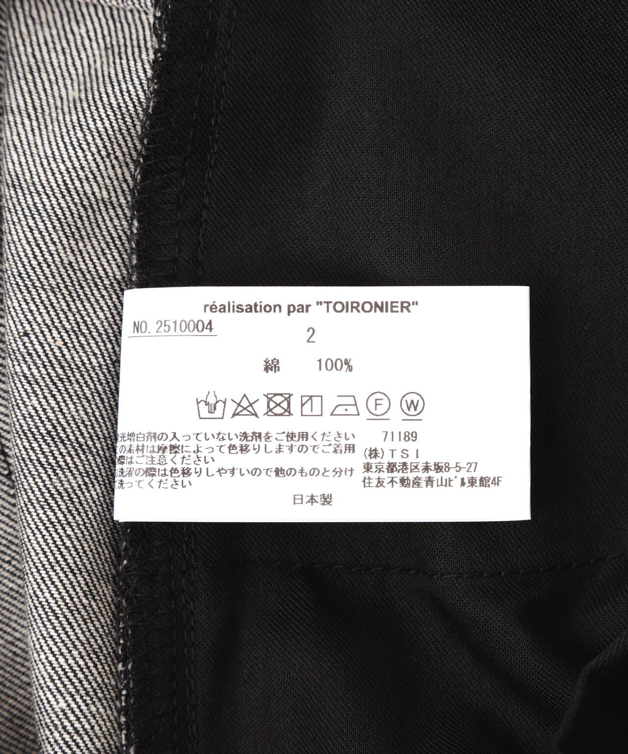162374213