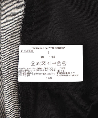 162374213