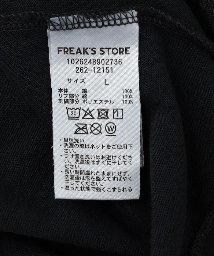 170787631