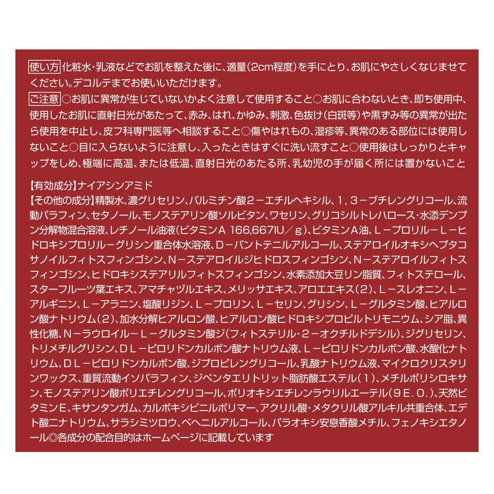 172554831