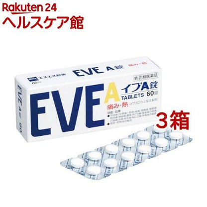 172409115